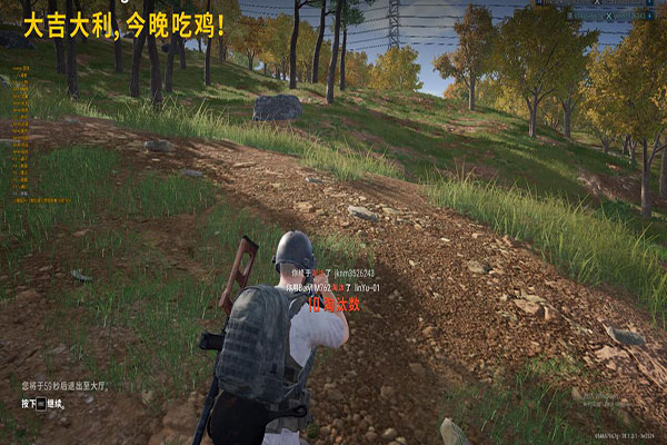 CF透视挂怎么关透视自瞄效果